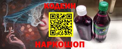 гашик Волжский