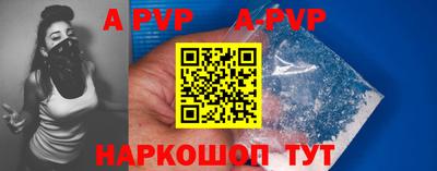 прущая мука Тулун