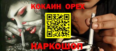 гашик Волжский