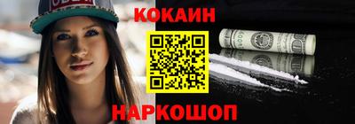 гашик Волжский