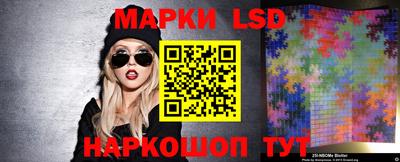 mix Волгодонск