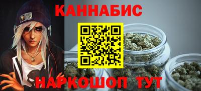 mix Волгодонск