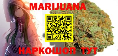 mix Волгодонск