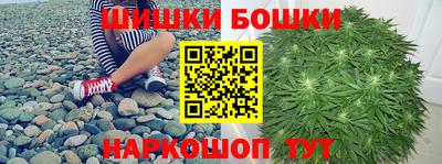 соль курить ск Волжск