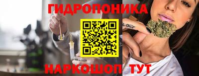 mix Волгодонск