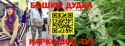 mix Волгодонск