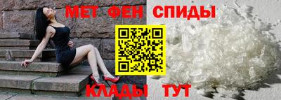 mix Волгодонск