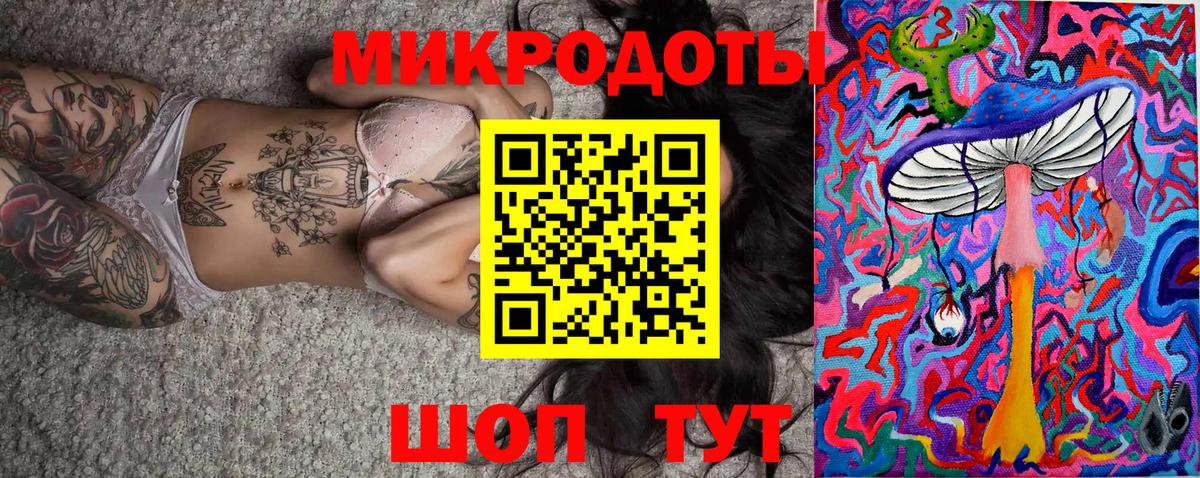 где продают   Псилоцибиновые грибы Psilocybine cubensis  Вход с VPN  Печора  Галлюциногенные грибы Psilocybine cubensis 